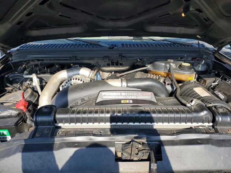 2005 Ford F250 Super Duty