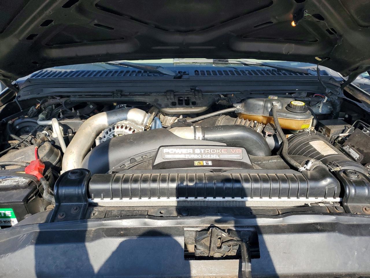 2005 Ford F250 Super Duty