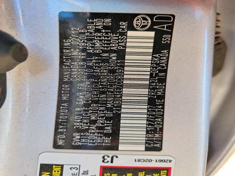 2012 Toyota Corolla s