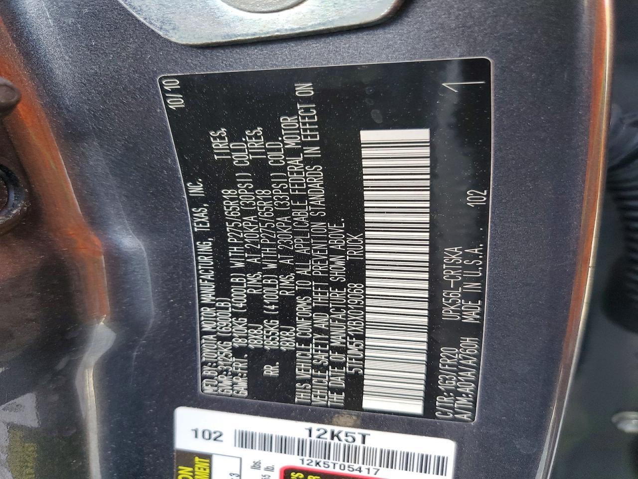 2011 Toyota Tundra Grade