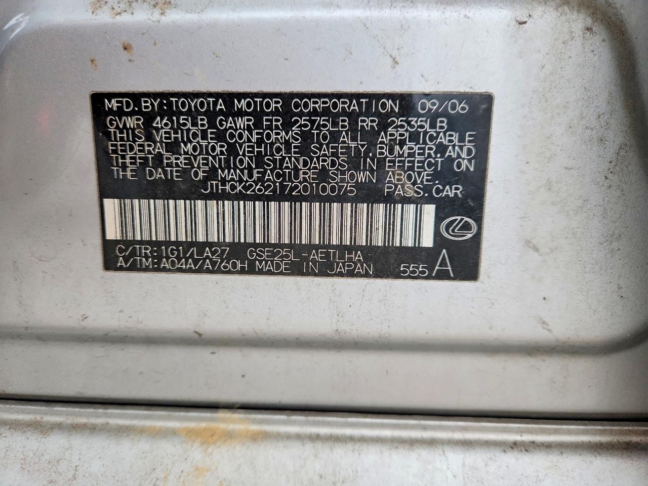 2007 Lexus Is 250 Base