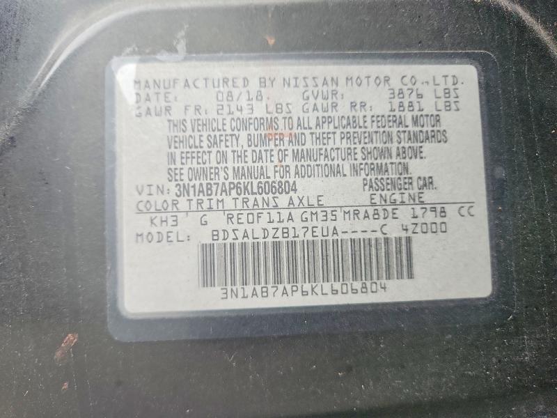 2019 Nissan Sentra sv