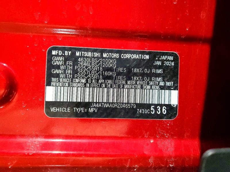 2024 Mitsubishi Eclipse Cross se