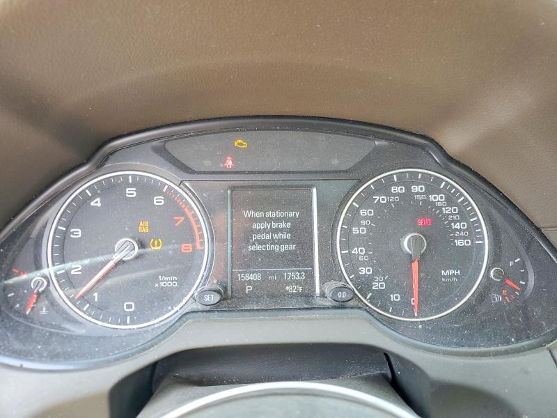 2014 Audi Q5 Premium Plus