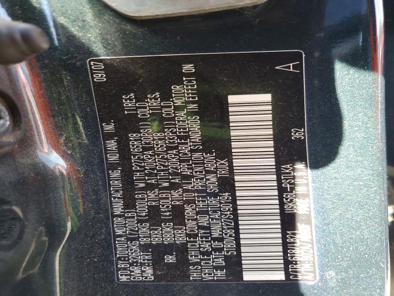 2007 Toyota Tundra Limited