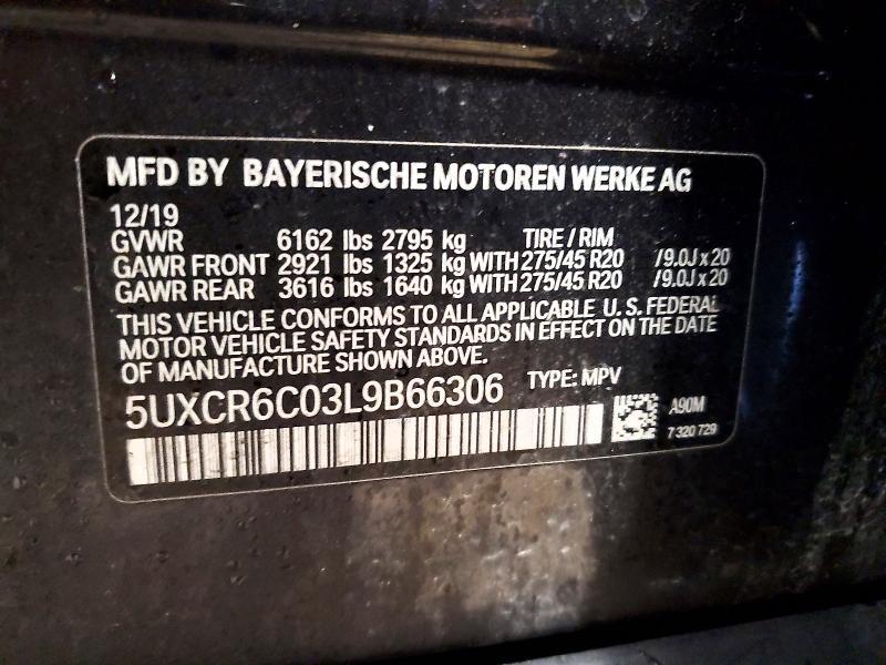 2020 BMW X5 Xdrive40i