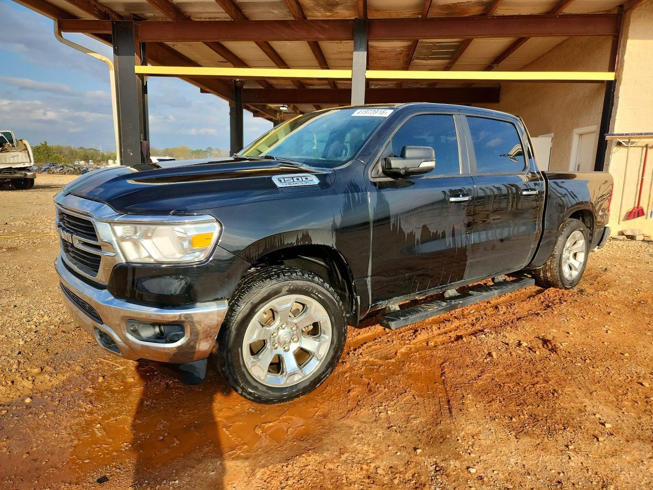 2020 Dodge RAM 1500 BIG Horn