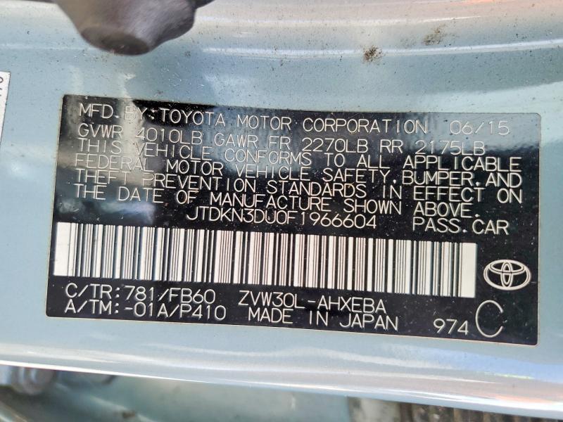 2015 Toyota Prius two