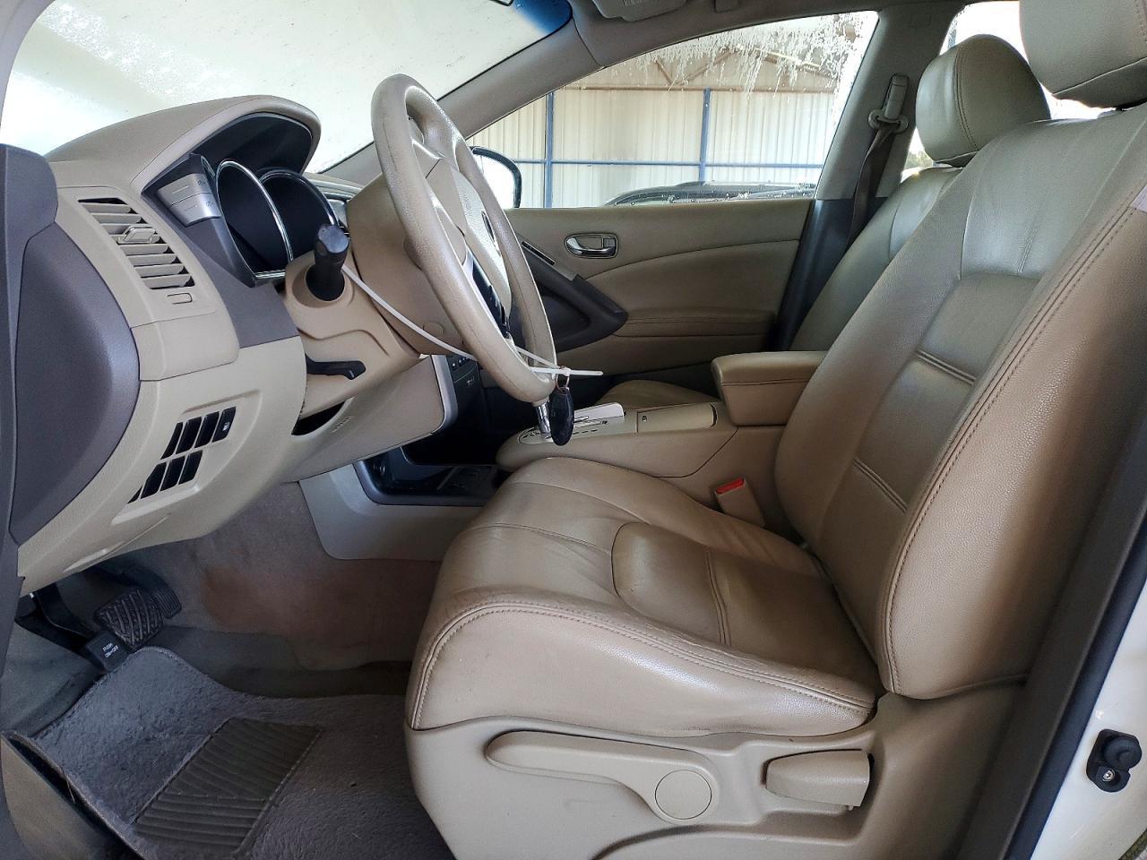 2011 Nissan Murano s