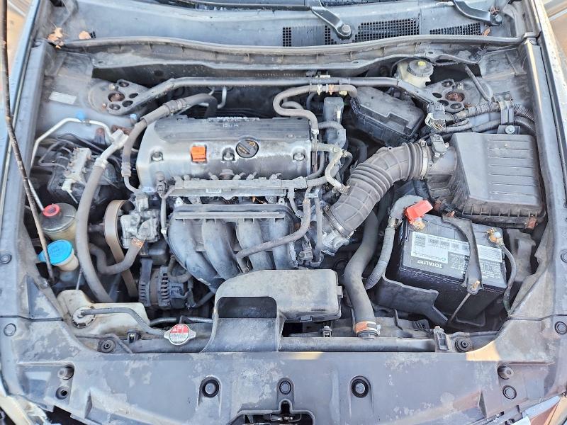 2012 Honda Accord exl