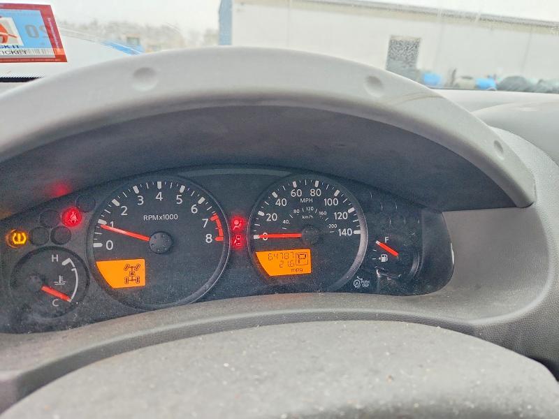 2020 Nissan Frontier SV