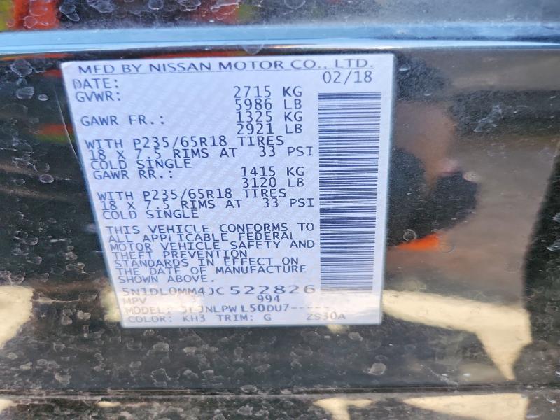 2018 Infiniti Qx60 Base