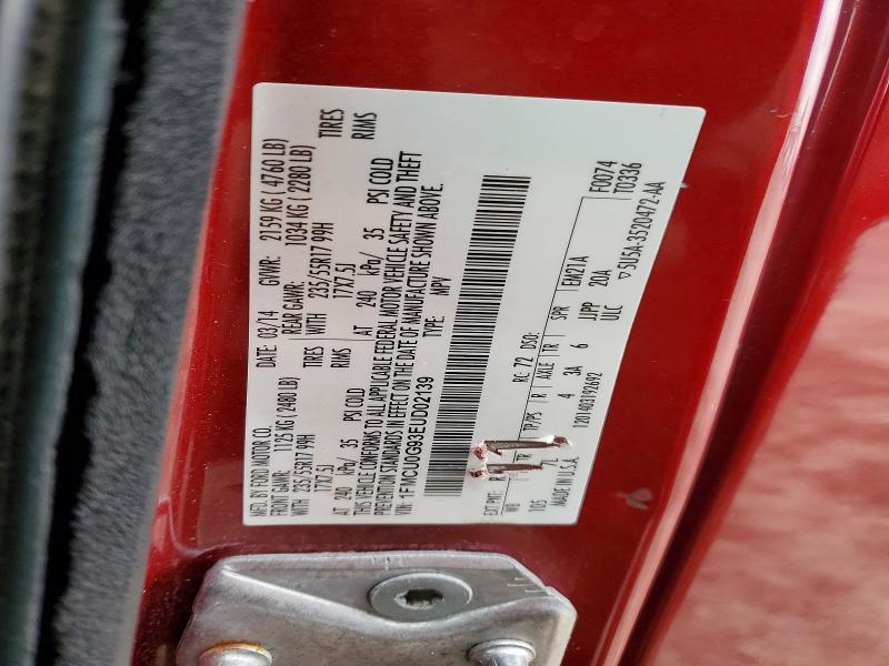 2014 Ford Escape se