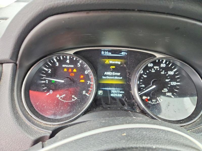 2014 Nissan Rogue sv