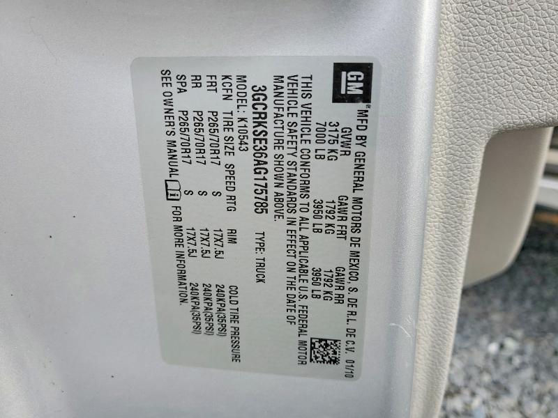 2010 Chevrolet Silverado K1500 LT