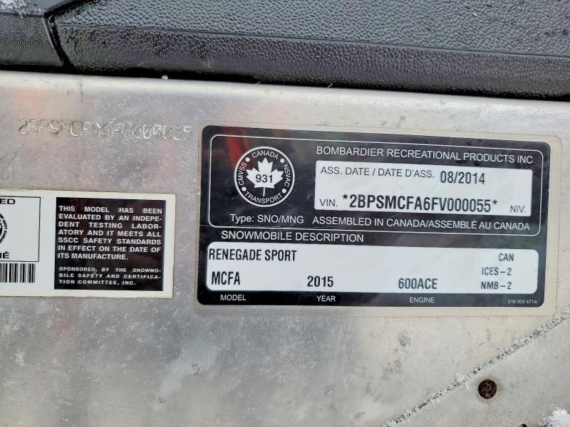 2015 Skidoo Renegade Sport 600