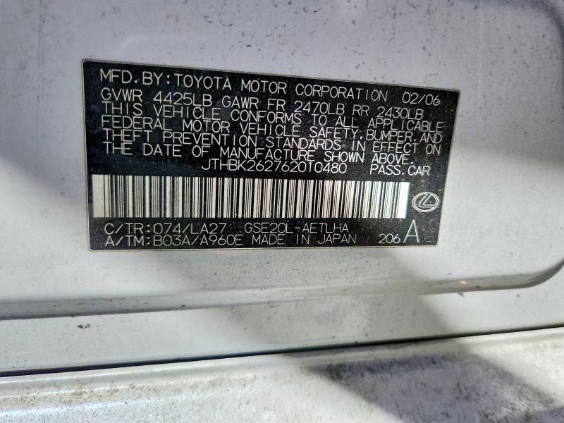 2006 Lexus Is 250 Base