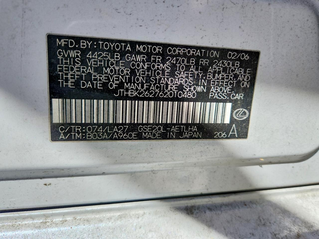 2006 Lexus Is 250 Base