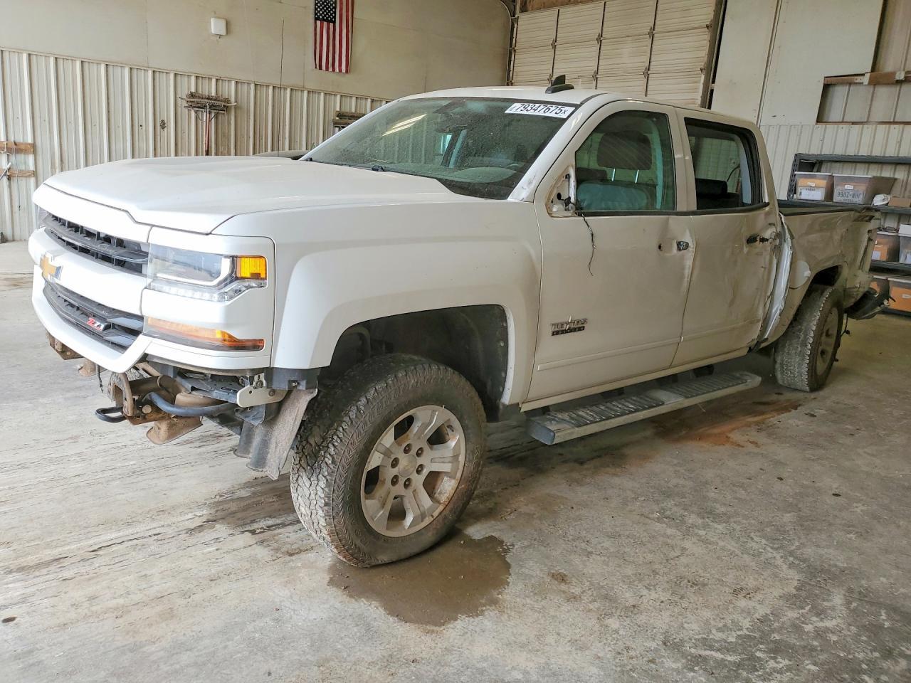 2017 Chevrolet Silverado K1500 LT