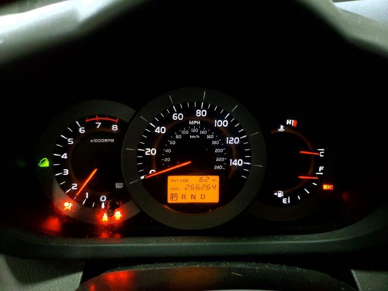 2007 Toyota Rav4 Sport