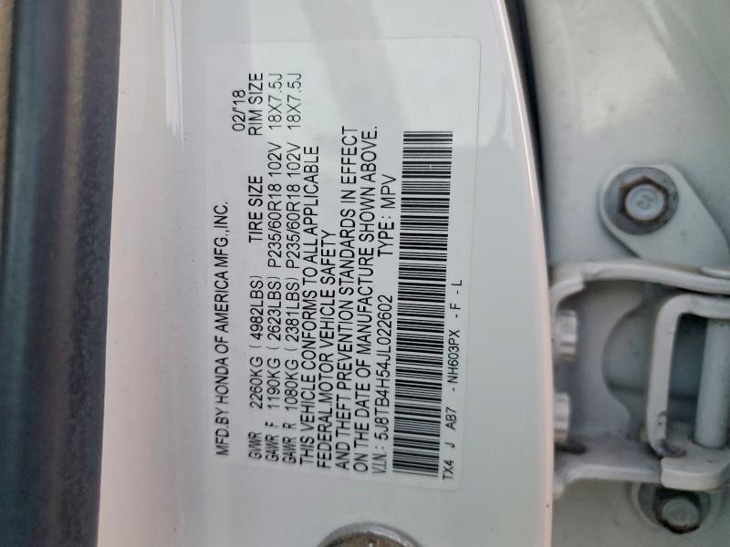 2018 Acura Rdx Technology