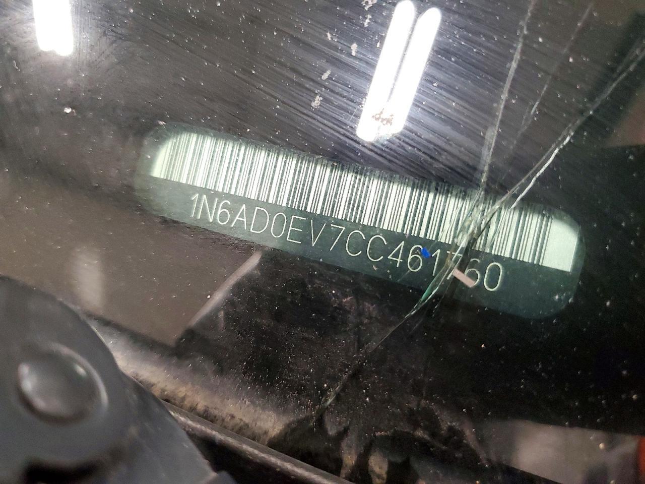 2012 Nissan Frontier S