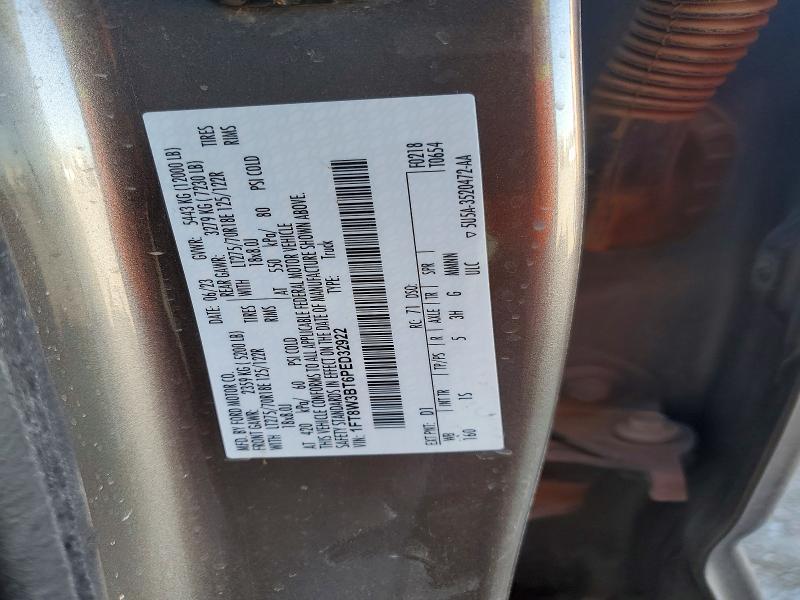 2023 Ford F350 Super Duty