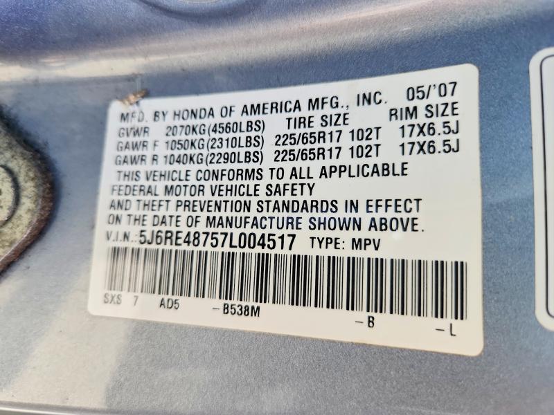 2007 Honda Cr-v exl