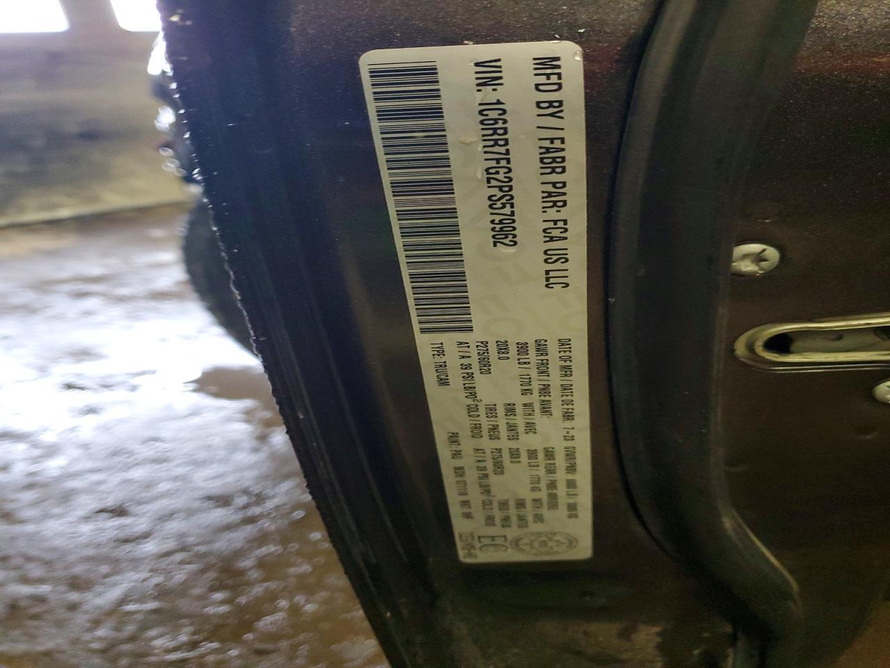 2023 Dodge RAM 1500 Classic Tradesman