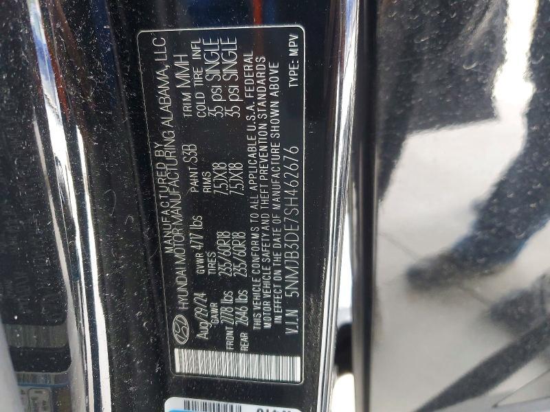 2025 Hyundai Tucson sel