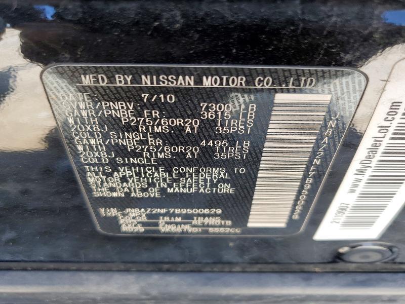 2011 Infiniti Qx56 Base