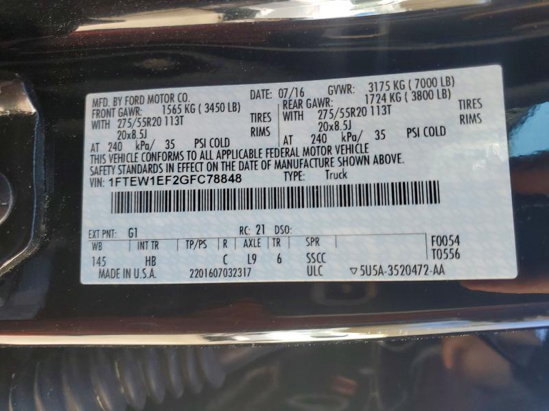 2016 Ford F150 Supercrew