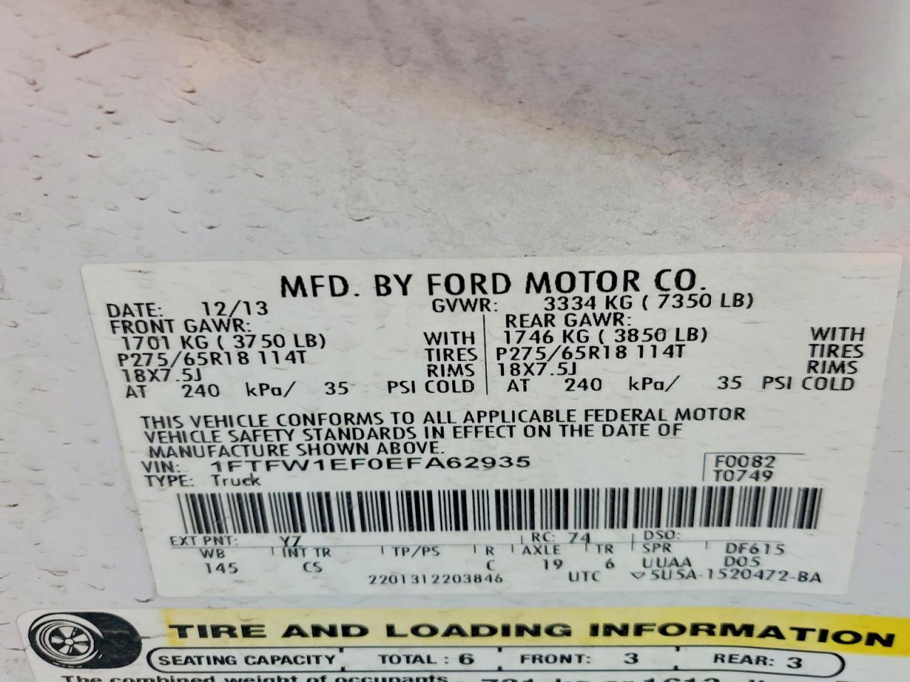 2014 Ford F150 Supercrew