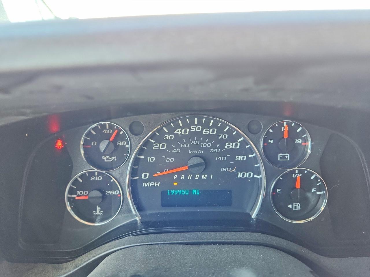 2016 Chevrolet Express 2500 Caro Utility / Service Van