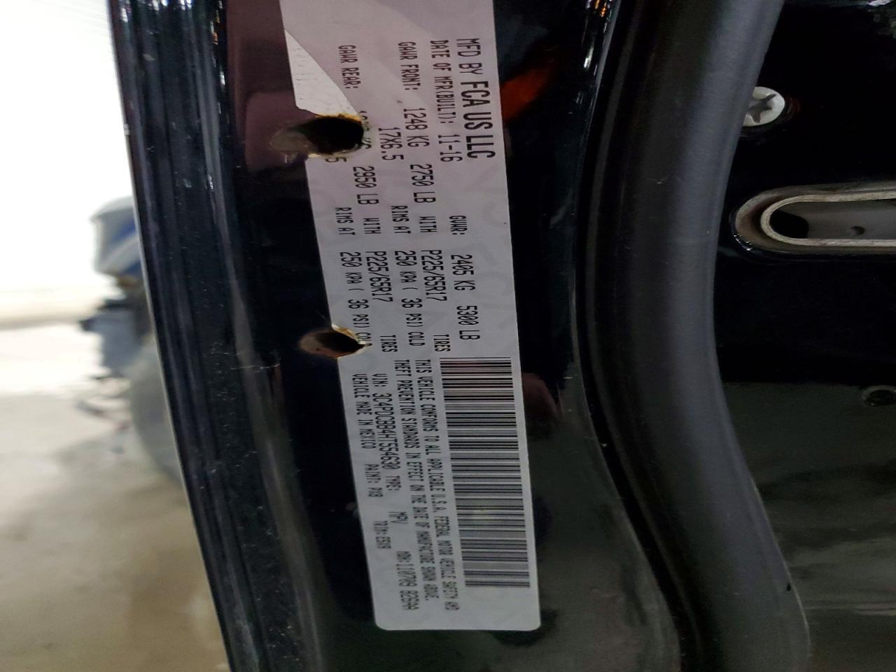 2017 Dodge Journey sxt