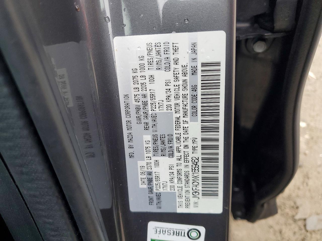 2019 Mazda Cx-5 Touring