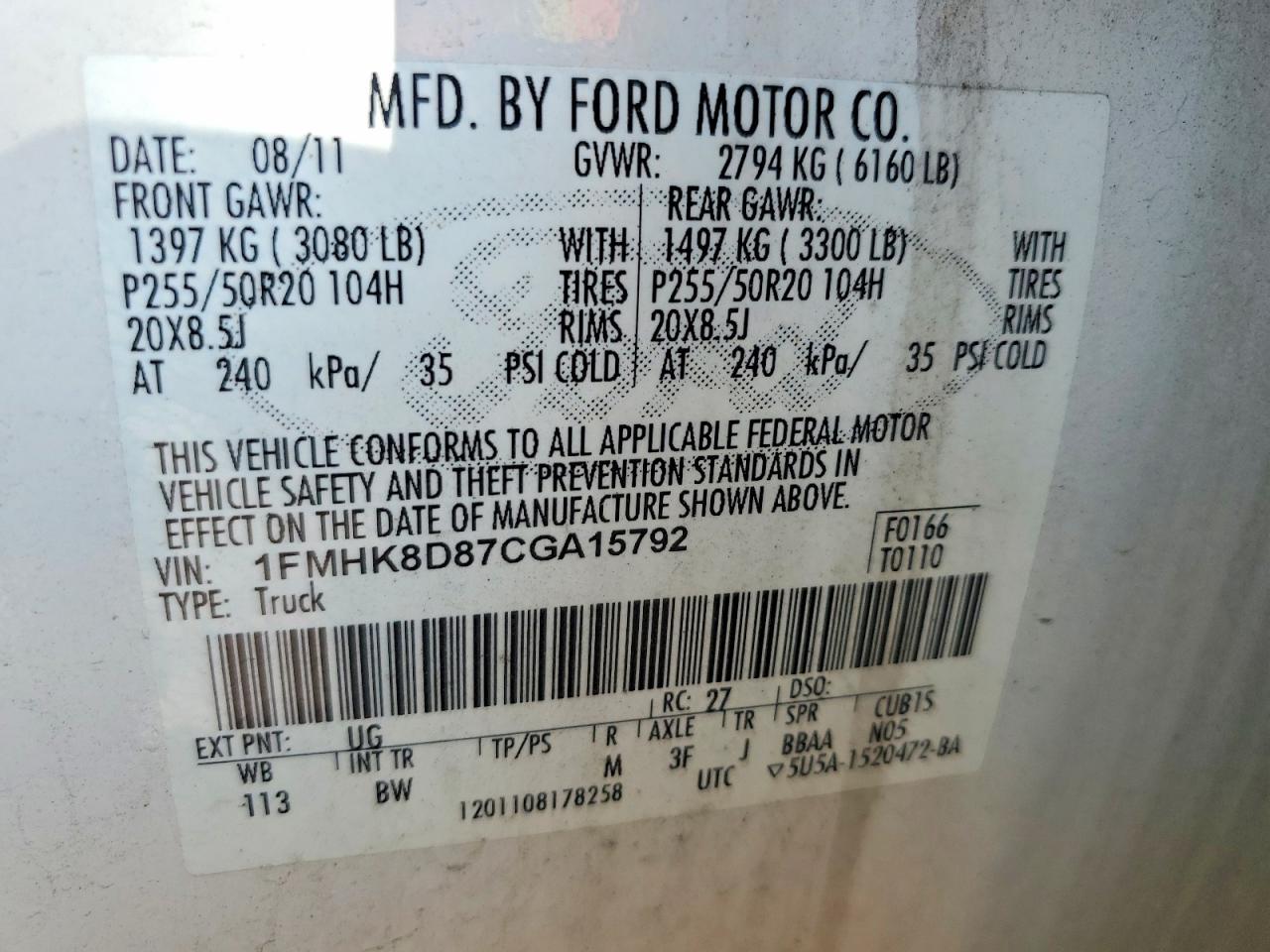 2012 Ford Explorer xlt