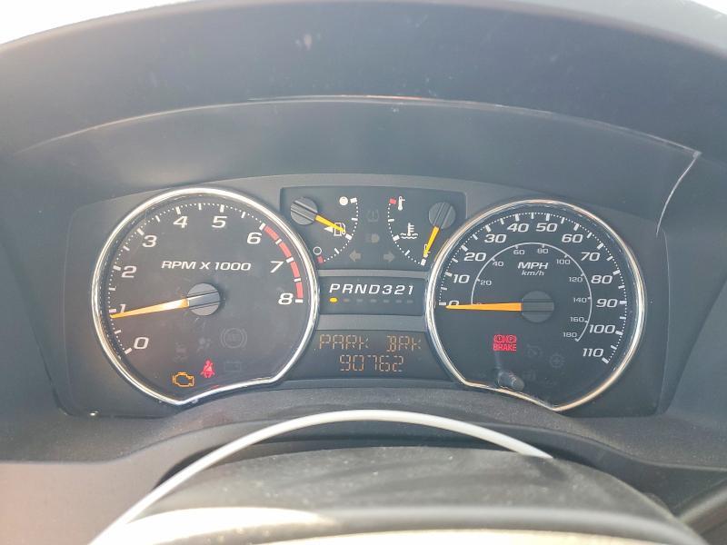2009 GMC Canyon