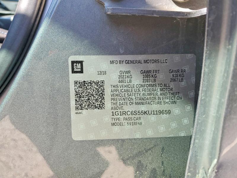 2019 Chevrolet Volt lt