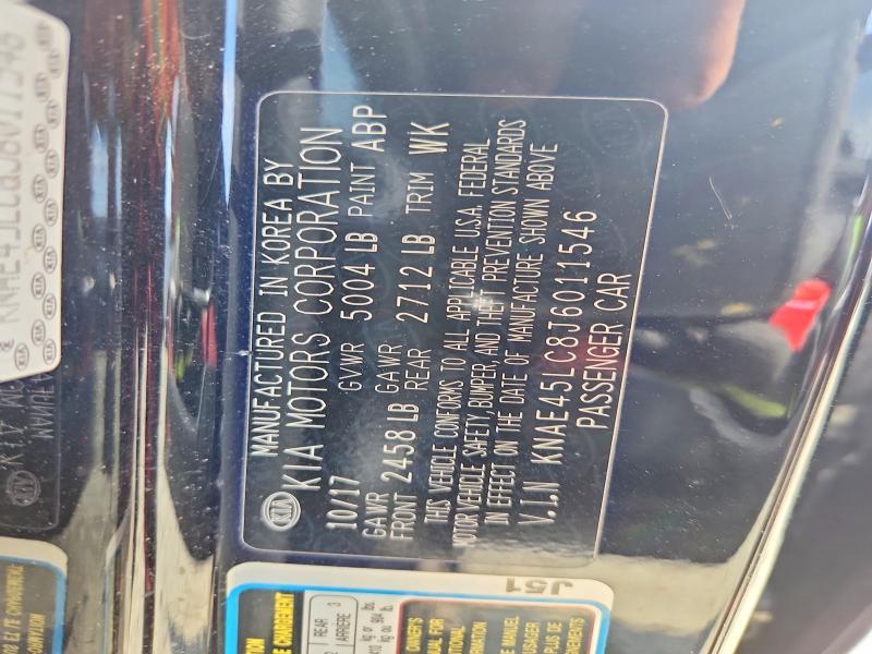 2018 KIA Stinger GT1