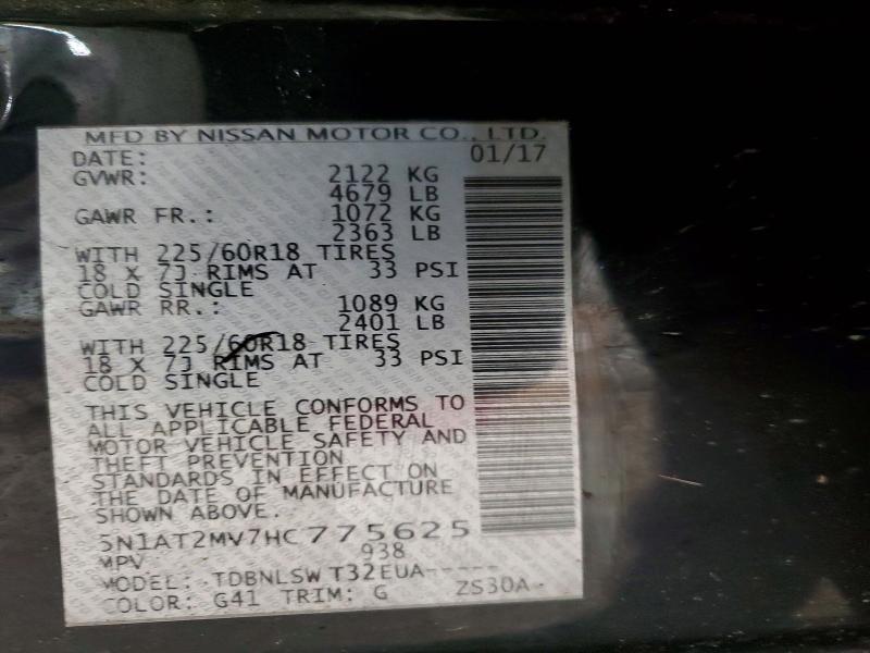 2017 Nissan Rogue sl