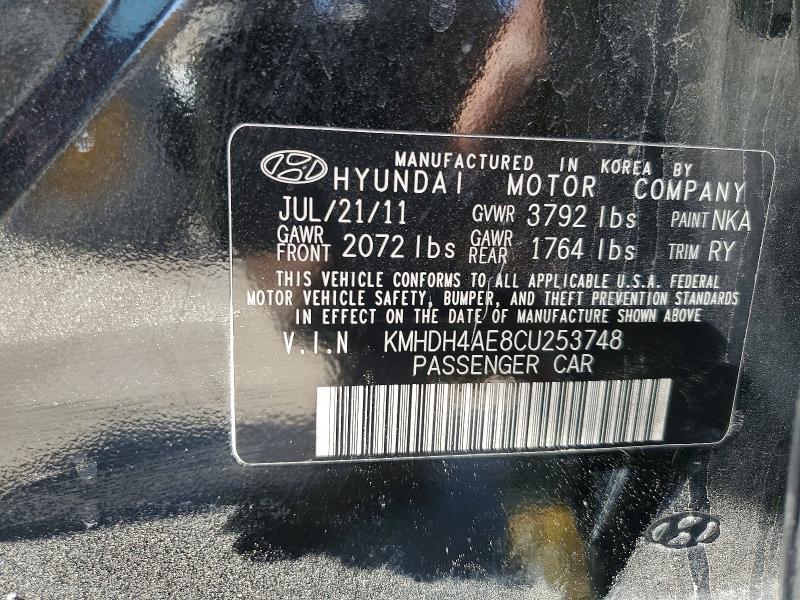 2012 Hyundai Elantra Limited