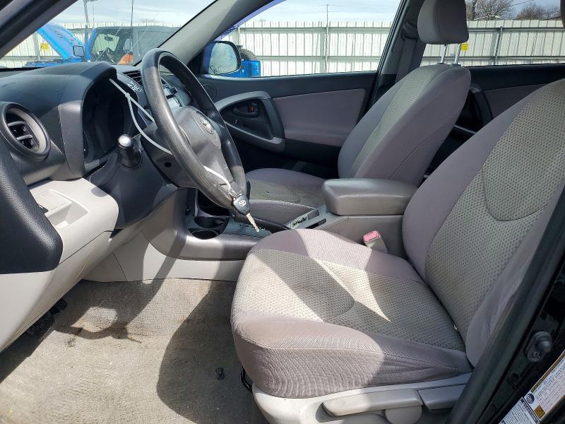 2008 Toyota Rav4 Base