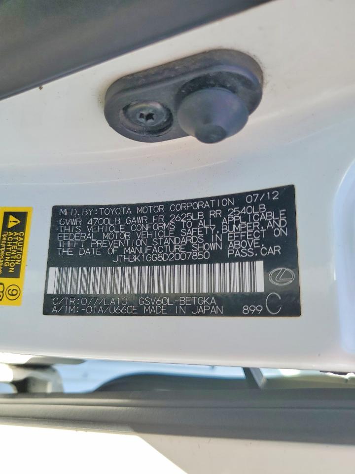 2013 Lexus Es 350 Base