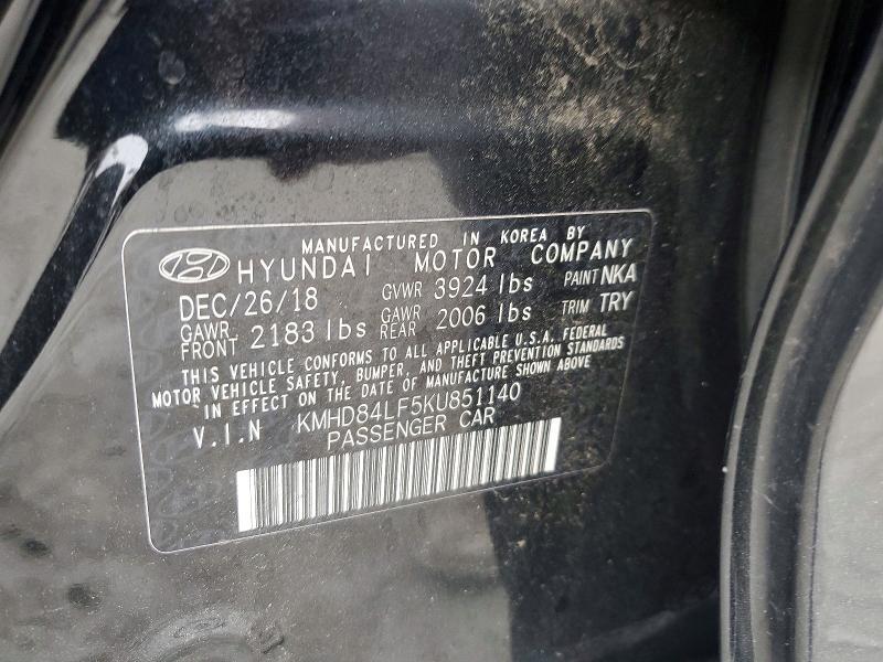 2019 Hyundai Elantra