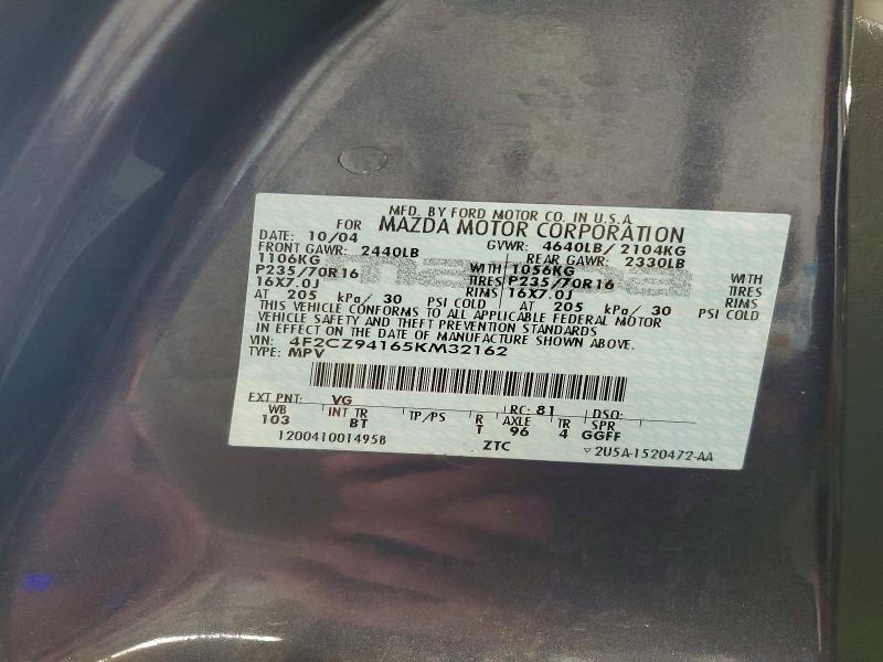 2005 Mazda Tribute s