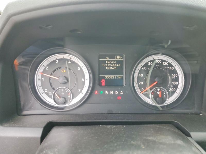 2013 Dodge Ram 1500 st