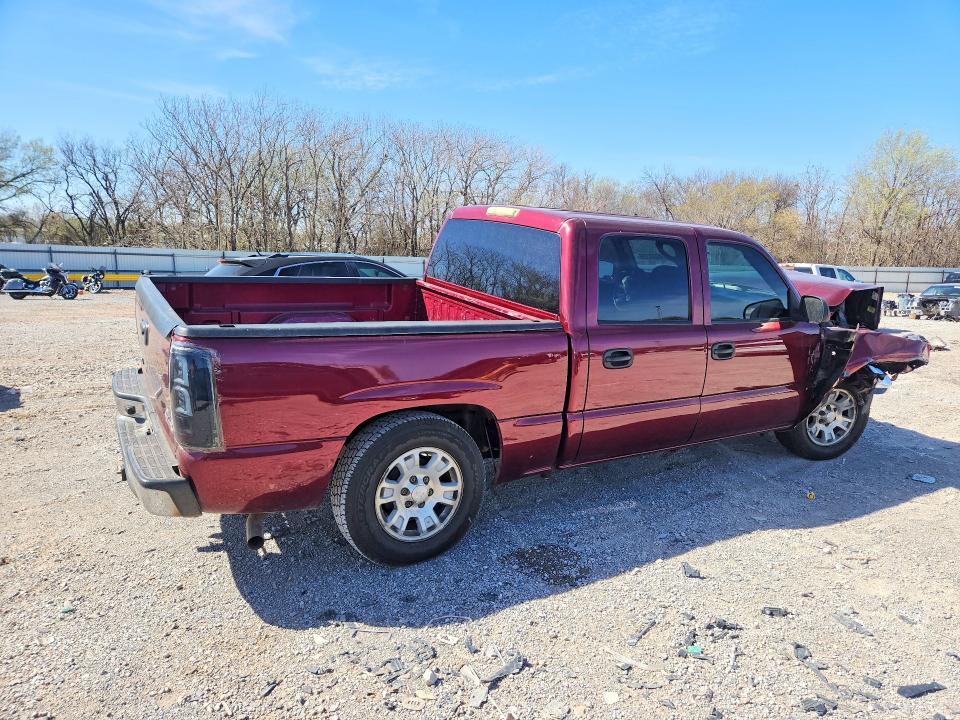 2006 GMC New Sierra C1500