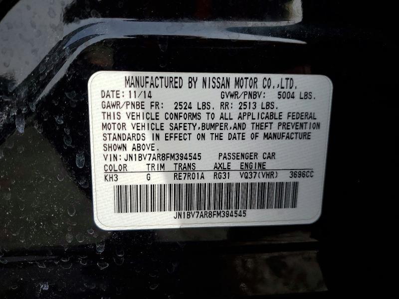 2015 Infiniti Q50 Base