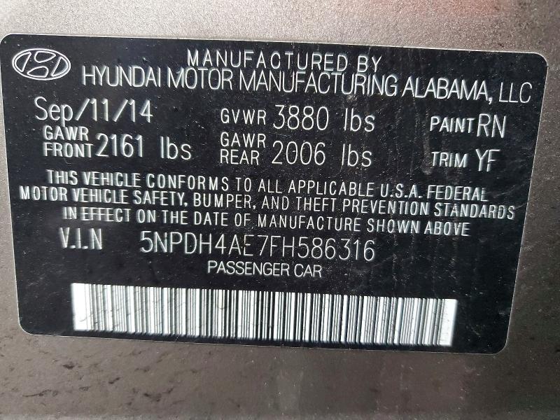 2015 Hyundai Elantra se